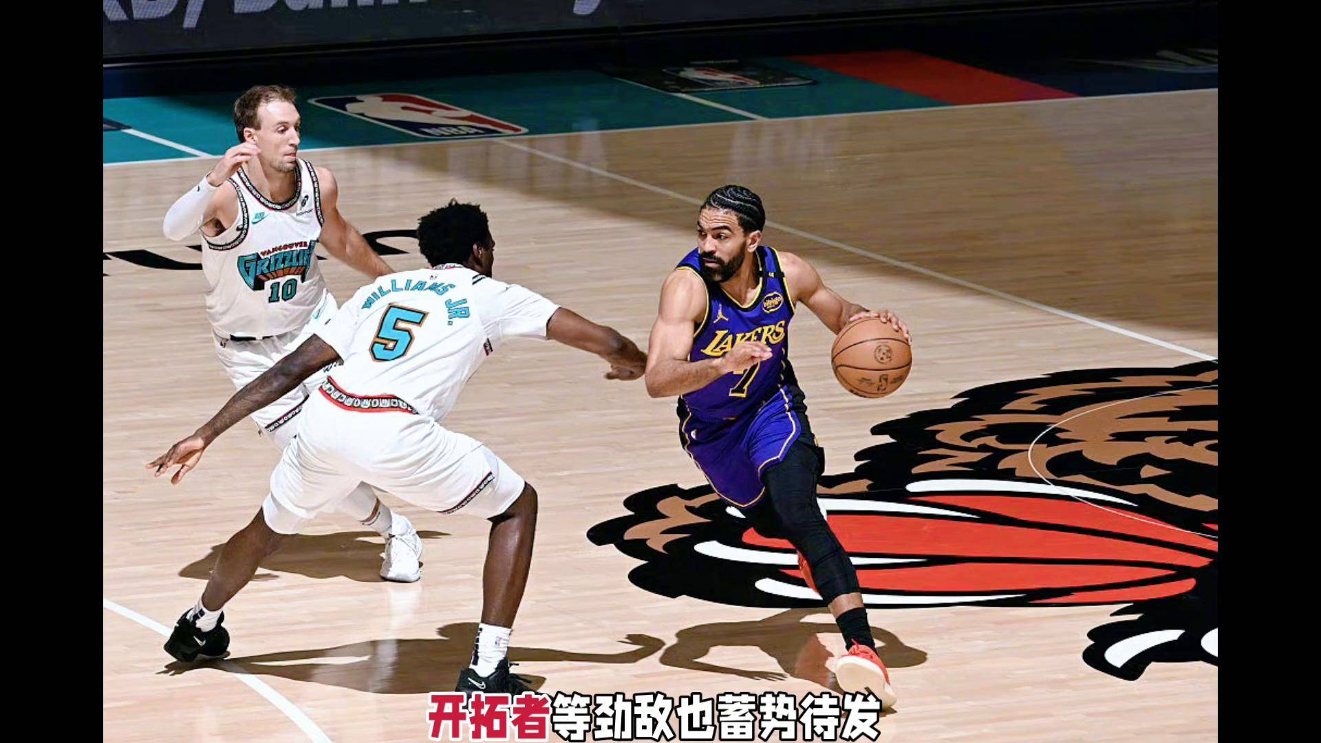 乐鱼体育-湖人关键时刻救险，苏炳添力保胜局拿下系列赛