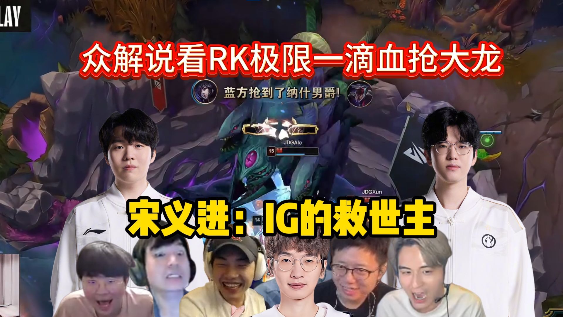 乐鱼体育-Rookie意外战胜法国队，大比分获胜引爆全场！